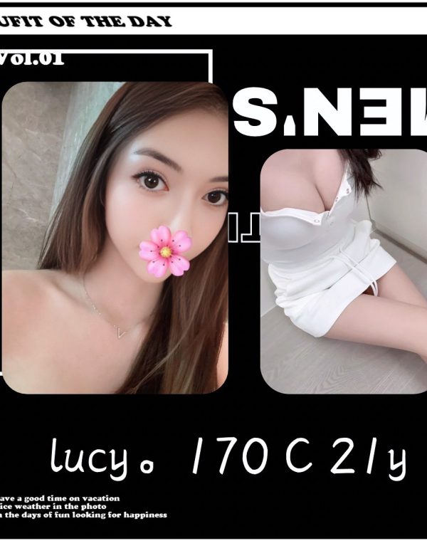 Lucy