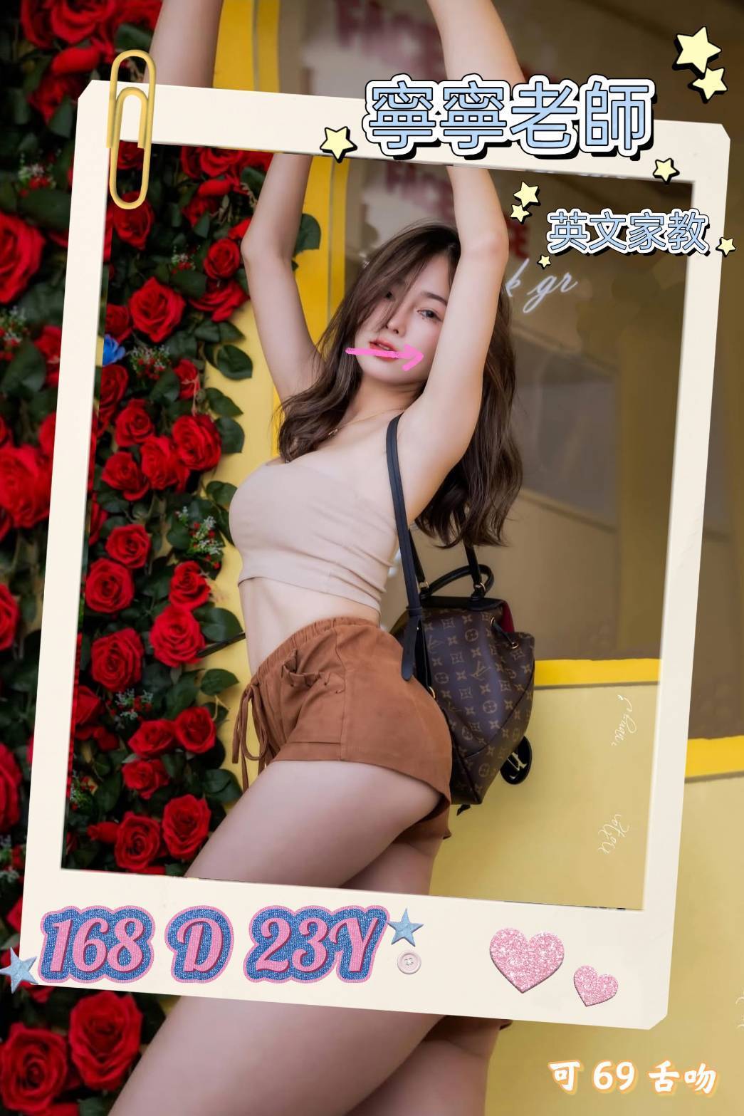 <!-- 標題:樣式全部寫在元素的 style 屬性中 --> <strong>暱稱:</strong><em>寧寧</em> <strong>地區:</strong> 台北 <strong>年齡:</strong> 23 <strong>身高:</strong> 168 <strong>罩杯:</strong> D杯 <strong>方式:</strong> 外送茶 <strong>聯絡客服請給編號:</strong> <strong style="color:#178d80;letter-spacing:.03em">10MO624L4L</strong>