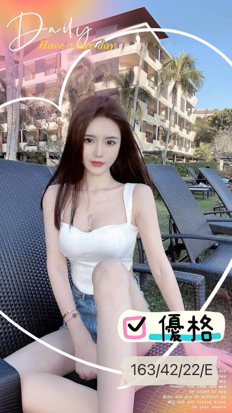 <!-- 標題:樣式全部寫在元素的 style 屬性中 --> <div class="amy-contact-code" style="box-sizing:border-box;display:inline-flex;flex-wrap:wrap;align-items:baseline;gap:4px 8px;max-width:100%;margin:0 0 10px;padding:8px 12px;border:1px solid #39b9aa;border-radius:11px;background:#fff;line-height:1.5;"> <span style="color:#777;font-size:13px;">聯絡客服請給編號:</span> <strong style="color:#178d80;font-size:20px;font-weight:700;letter-spacing:.03em;overflow-wrap:anywhere;">IR7YSL6E</strong> </div> <div style="box-sizing:border-box;width:100%;max-width:360px;padding:8px 10px 12px;overflow:hidden;border:1px solid #a8ddd8;border-radius:14px;background:#d9f2ef;color:#333;font-family:Arial,'Microsoft JhengHei',sans-serif;font-size:14px;line-height:1.5;"> <div style="display:flex !important;align-items:center;justify-content:space-between;margin-bottom:3px;padding:4px 3px;font-weight:700;"> <span style="display:block !important;min-width:0;color:#333;font-size:16px;line-height:1.5;overflow-wrap:anywhere;">暱稱:<em style="margin-left:4px;color:#555;font-size:18px;font-style:normal;font-weight:700;">優格</em></span> </div> <div style="box-sizing:border-box;display:flex !important;flex-wrap:wrap;width:100%;margin:0;padding:0;"> <div style="box-sizing:border-box;display:grid !important;flex:1 1 100%;grid-template-columns:max-content minmax(0,1fr);column-gap:4px;align-items:start;min-width:0;max-width:100%;min-height:31px;padding:4px 3px;border-bottom:1px solid rgba(100,170,165,.3);"> <span style="display:block !important;margin:0 !important;padding:0 !important;float:none !important;font-weight:700;white-space:nowrap;">地區:</span> <span style="display:block !important;min-width:0;margin:0 !important;padding:0 !important;float:none !important;overflow:visible !important;color:#666;white-space:normal !important;overflow-wrap:anywhere;line-height:1.5;">台南</span> </div> <div style="box-sizing:border-box;display:grid !important;flex:1 1 145px;grid-template-columns:max-content minmax(0,1fr);column-gap:4px;align-items:start;min-width:0;max-width:100%;min-height:31px;padding:4px 3px;border-bottom:1px solid rgba(100,170,165,.3);"> <span style="display:block !important;margin:0 !important;padding:0 !important;float:none !important;font-weight:700;white-space:nowrap;">國籍:</span> <span style="display:block !important;min-width:0;margin:0 !important;padding:0 !important;float:none !important;overflow:visible !important;color:#666;white-space:normal !important;overflow-wrap:anywhere;line-height:1.5;">台妹</span> </div> <div style="box-sizing:border-box;display:grid !important;flex:1 1 145px;grid-template-columns:max-content minmax(0,1fr);column-gap:4px;align-items:start;min-width:0;max-width:100%;min-height:31px;padding:4px 3px;border-bottom:1px solid rgba(100,170,165,.3);"> <span style="display:block !important;margin:0 !important;padding:0 !important;float:none !important;font-weight:700;white-space:nowrap;">年齡:</span> <span style="display:block !important;min-width:0;margin:0 !important;padding:0 !important;float:none !important;overflow:visible !important;color:#666;white-space:normal !important;overflow-wrap:anywhere;line-height:1.5;">22</span> </div> <div style="box-sizing:border-box;display:grid !important;flex:1 1 145px;grid-template-columns:max-content minmax(0,1fr);column-gap:4px;align-items:start;min-width:0;max-width:100%;min-height:31px;padding:4px 3px;border-bottom:1px solid rgba(100,170,165,.3);"> <span style="display:block !important;margin:0 !important;padding:0 !important;float:none !important;font-weight:700;white-space:nowrap;">身高:</span> <span style="display:block !important;min-width:0;margin:0 !important;padding:0 !important;float:none !important;overflow:visible !important;color:#666;white-space:normal !important;overflow-wrap:anywhere;line-height:1.5;">163</span> </div> <div style="box-sizing:border-box;display:grid !important;flex:1 1 145px;grid-template-columns:max-content minmax(0,1fr);column-gap:4px;align-items:start;min-width:0;max-width:100%;min-height:31px;padding:4px 3px;border-bottom:1px solid rgba(100,170,165,.3);"> <span style="display:block !important;margin:0 !important;padding:0 !important;float:none !important;font-weight:700;white-space:nowrap;">體重:</span> <span style="display:block !important;min-width:0;margin:0 !important;padding:0 !important;float:none !important;overflow:visible !important;color:#666;white-space:normal !important;overflow-wrap:anywhere;line-height:1.5;">-</span> </div> <div style="box-sizing:border-box;display:grid !important;flex:1 1 145px;grid-template-columns:max-content minmax(0,1fr);column-gap:4px;align-items:start;min-width:0;max-width:100%;min-height:31px;padding:4px 3px;border-bottom:1px solid rgba(100,170,165,.3);"> <span style="display:block !important;margin:0 !important;padding:0 !important;float:none !important;font-weight:700;white-space:nowrap;">罩杯:</span> <span style="display:block !important;min-width:0;margin:0 !important;padding:0 !important;float:none !important;overflow:visible !important;color:#666;white-space:normal !important;overflow-wrap:anywhere;line-height:1.5;">E杯</span> </div> <div style="box-sizing:border-box;display:grid !important;flex:1 1 100%;grid-template-columns:max-content minmax(0,1fr);column-gap:4px;align-items:start;min-width:0;max-width:100%;min-height:31px;padding:4px 3px;border-bottom:1px solid rgba(100,170,165,.3);"> <span style="display:block !important;margin:0 !important;padding:0 !important;float:none !important;font-weight:700;white-space:nowrap;">方式:</span> <span style="display:block !important;min-width:0;margin:0 !important;padding:0 !important;float:none !important;overflow:visible !important;color:#666;white-space:normal !important;overflow-wrap:anywhere;line-height:1.5;">外送茶</span> </div> <div style="box-sizing:border-box;display:grid !important;flex:1 1 100%;grid-template-columns:max-content minmax(0,1fr);column-gap:4px;align-items:start;min-width:0;max-width:100%;min-height:31px;padding:4px 3px;border-bottom:1px solid rgba(100,170,165,.3);"> <span style="display:block !important;margin:0 !important;padding:0 !important;float:none !important;font-weight:700;white-space:nowrap;">服務時間:</span> <span style="display:block !important;min-width:0;margin:0 !important;padding:0 !important;float:none !important;overflow:visible !important;color:#666;white-space:normal !important;overflow-wrap:anywhere;line-height:1.5;">50分</span> </div> </div> <div style="display:flex !important;flex-wrap:wrap;align-items:center;gap:4px 8px;padding:7px 3px;font-weight:700;"> <span>價錢:</span><strong style="color:#319c35;font-size:18px;">$12000</strong> </div> </div>