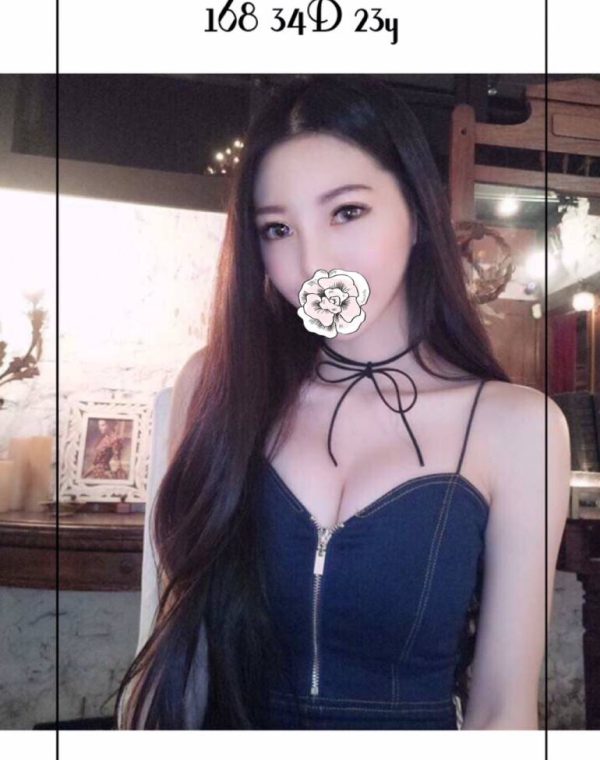 克洛伊