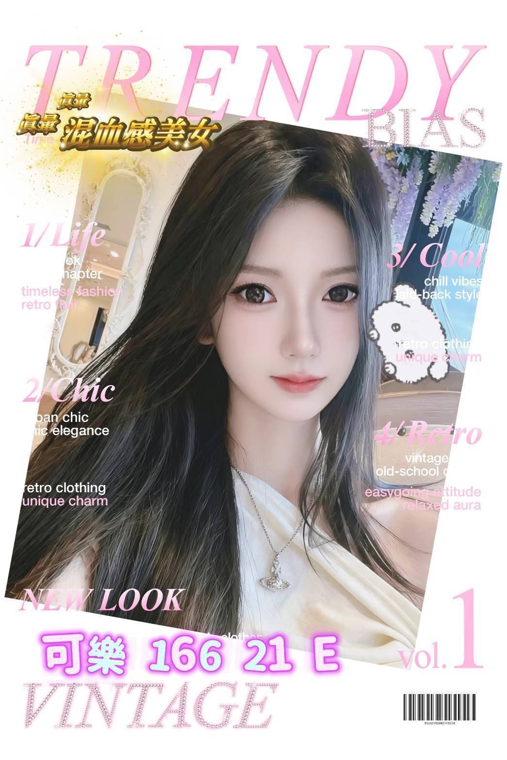 <!-- 標題:樣式全部寫在元素的 style 屬性中 --> <strong>暱稱:</strong><em>可樂</em> <strong>地區:</strong> 台中 <strong>年齡:</strong> 21 <strong>身高:</strong> 166 <strong>罩杯:</strong> E杯 <strong>方式:</strong> 茶訊 <strong>聯絡客服請給編號:</strong> <strong style="color:#178d80;letter-spacing:.03em">9DA3FUEL</strong>