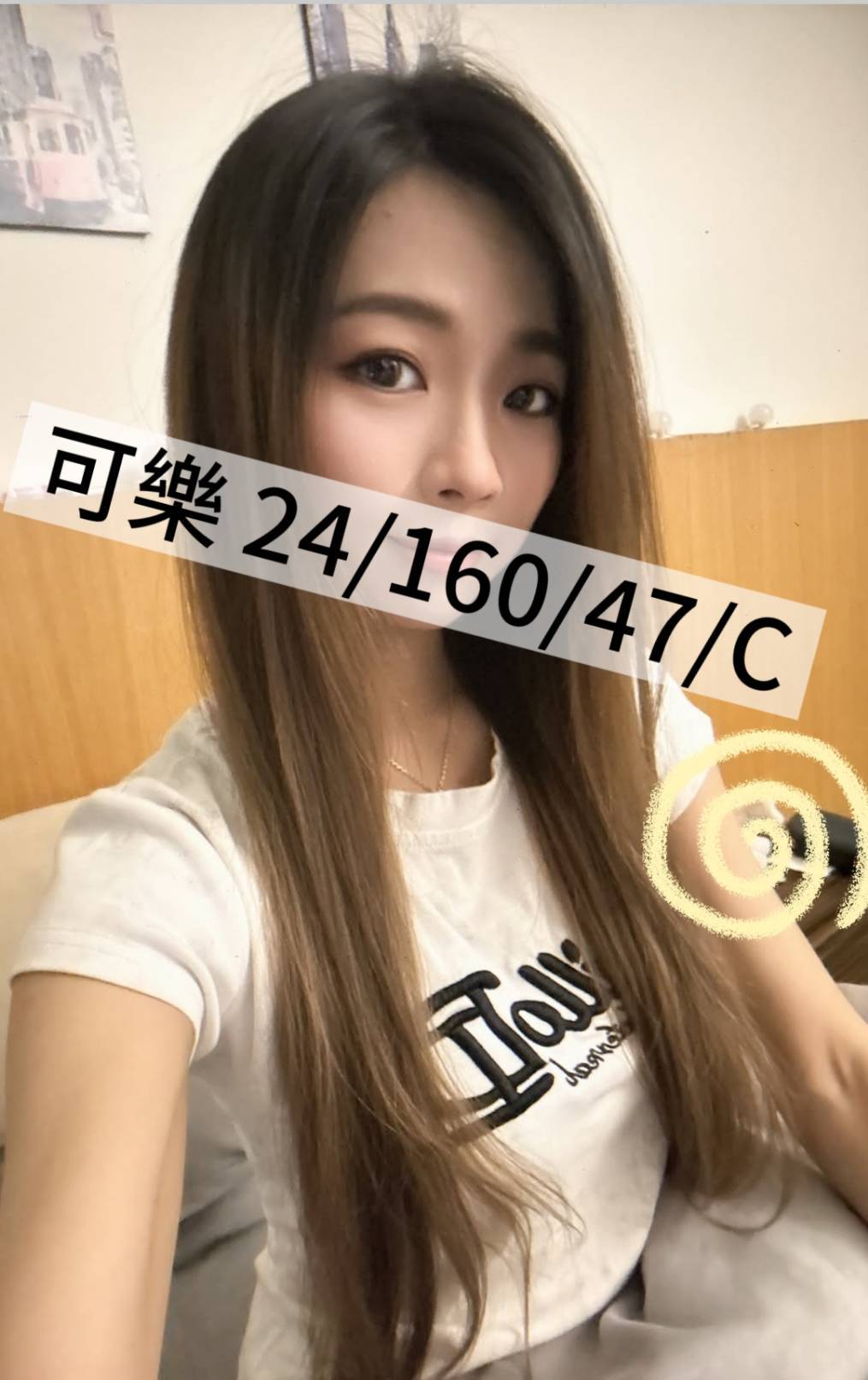 <!-- 標題:樣式全部寫在元素的 style 屬性中 --> 聯絡客服請給編號: <strong>651TOAWIA</strong> 暱稱:<em>可樂</em> 地區: 桃園 國籍: 台妹 年齡: 24 身高: 160 體重: - 罩杯: C杯 方式: 茶訊 服務時間: 50分 價錢:<strong>$6000</strong>