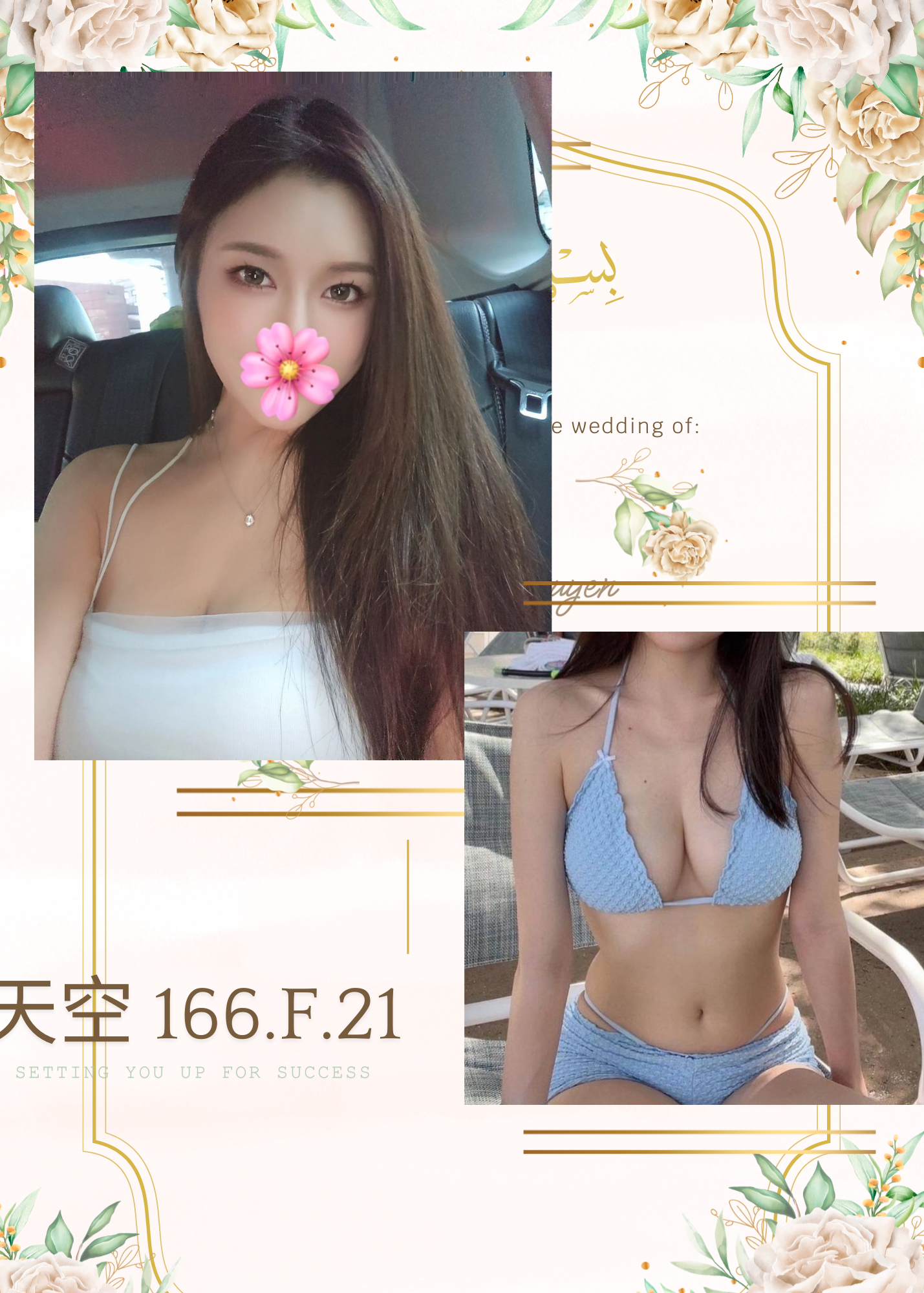 <!-- 標題欄位以 .profile-* class 與 data-profile-field 固定識別 --> <div class="profile-title" data-profile-schema="1" data-profile-section="title"> <div class="profile-contact-code" data-profile-field="contact-code"><span class="profile-label">聯絡客服請給編號:</span><span class="profile-value"><strong>RYK60GW14</strong></span></div> <div class="profile-nickname" data-profile-field="nickname"><span class="profile-label">暱稱:</span><span class="profile-value">天空</span></div> <div class="profile-area" data-profile-field="area"><span class="profile-label">地區:</span><span class="profile-value">台北</span></div> <div class="profile-nationality" data-profile-field="nationality"><span class="profile-label">國籍:</span><span class="profile-value">台妹</span></div> <div class="profile-age" data-profile-field="age"><span class="profile-label">年齡:</span><span class="profile-value">21</span></div> <div class="profile-height" data-profile-field="height"><span class="profile-label">身高:</span><span class="profile-value">166</span></div> <div class="profile-weight" data-profile-field="weight"><span class="profile-label">體重:</span><span class="profile-value">-</span></div> <div class="profile-size" data-profile-field="size"><span class="profile-label">罩杯/尺寸備註:</span><span class="profile-value">F杯</span></div> <div class="profile-type" data-profile-field="type"><span class="profile-label">方式:</span><span class="profile-value">叫小姐</span></div> <div class="profile-time" data-profile-field="time"><span class="profile-label">服務時間:</span><span class="profile-value">60分</span></div> <div class="profile-price" data-profile-field="price"><span class="profile-label">價錢:</span><span class="profile-value"><strong>$9000</strong></span></div> </div>