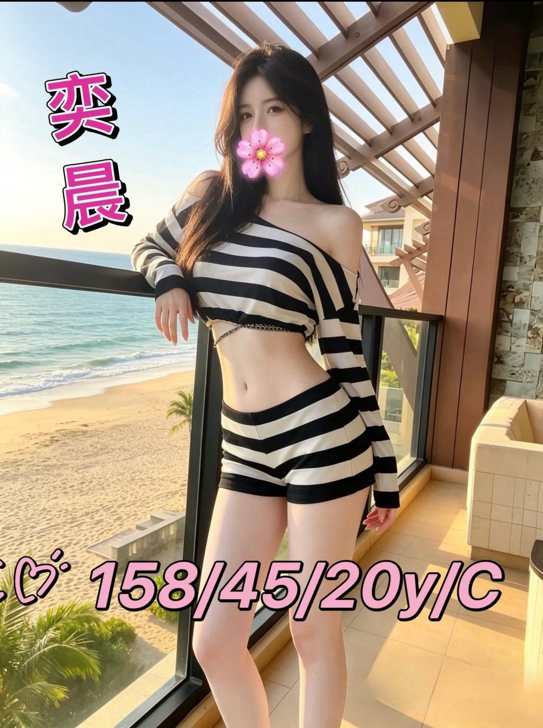 <!-- 標題:樣式全部寫在元素的 style 屬性中 --> <div class="amy-contact-code" style="box-sizing:border-box;display:inline-flex;flex-wrap:wrap;align-items:baseline;gap:4px 8px;max-width:100%;margin:0 0 10px;padding:8px 12px;border:1px solid #39b9aa;border-radius:11px;background:#fff;line-height:1.5;"> <span style="color:#777;font-size:13px;">聯絡客服請給編號:</span> <strong style="color:#178d80;font-size:20px;font-weight:700;letter-spacing:.03em;overflow-wrap:anywhere;">3UPSS331</strong> </div> <div style="box-sizing:border-box;width:100%;max-width:360px;padding:8px 10px 12px;overflow:hidden;border:1px solid #a8ddd8;border-radius:14px;background:#d9f2ef;color:#333;font-family:Arial,'Microsoft JhengHei',sans-serif;font-size:14px;line-height:1.5;"> <div style="display:flex !important;align-items:center;justify-content:space-between;margin-bottom:3px;padding:4px 3px;font-weight:700;"> <span style="display:block !important;min-width:0;color:#333;font-size:16px;line-height:1.5;overflow-wrap:anywhere;">暱稱:<em style="margin-left:4px;color:#555;font-size:18px;font-style:normal;font-weight:700;">奕晨</em></span> </div> <div style="box-sizing:border-box;display:flex !important;flex-wrap:wrap;width:100%;margin:0;padding:0;"> <div style="box-sizing:border-box;display:grid !important;flex:1 1 100%;grid-template-columns:max-content minmax(0,1fr);column-gap:4px;align-items:start;min-width:0;max-width:100%;min-height:31px;padding:4px 3px;border-bottom:1px solid rgba(100,170,165,.3);"> <span style="display:block !important;margin:0 !important;padding:0 !important;float:none !important;font-weight:700;white-space:nowrap;">地區:</span> <span style="display:block !important;min-width:0;margin:0 !important;padding:0 !important;float:none !important;overflow:visible !important;color:#666;white-space:normal !important;overflow-wrap:anywhere;line-height:1.5;">台南</span> </div> <div style="box-sizing:border-box;display:grid !important;flex:1 1 145px;grid-template-columns:max-content minmax(0,1fr);column-gap:4px;align-items:start;min-width:0;max-width:100%;min-height:31px;padding:4px 3px;border-bottom:1px solid rgba(100,170,165,.3);"> <span style="display:block !important;margin:0 !important;padding:0 !important;float:none !important;font-weight:700;white-space:nowrap;">國籍:</span> <span style="display:block !important;min-width:0;margin:0 !important;padding:0 !important;float:none !important;overflow:visible !important;color:#666;white-space:normal !important;overflow-wrap:anywhere;line-height:1.5;">台妹</span> </div> <div style="box-sizing:border-box;display:grid !important;flex:1 1 145px;grid-template-columns:max-content minmax(0,1fr);column-gap:4px;align-items:start;min-width:0;max-width:100%;min-height:31px;padding:4px 3px;border-bottom:1px solid rgba(100,170,165,.3);"> <span style="display:block !important;margin:0 !important;padding:0 !important;float:none !important;font-weight:700;white-space:nowrap;">年齡:</span> <span style="display:block !important;min-width:0;margin:0 !important;padding:0 !important;float:none !important;overflow:visible !important;color:#666;white-space:normal !important;overflow-wrap:anywhere;line-height:1.5;">20</span> </div> <div style="box-sizing:border-box;display:grid !important;flex:1 1 145px;grid-template-columns:max-content minmax(0,1fr);column-gap:4px;align-items:start;min-width:0;max-width:100%;min-height:31px;padding:4px 3px;border-bottom:1px solid rgba(100,170,165,.3);"> <span style="display:block !important;margin:0 !important;padding:0 !important;float:none !important;font-weight:700;white-space:nowrap;">身高:</span> <span style="display:block !important;min-width:0;margin:0 !important;padding:0 !important;float:none !important;overflow:visible !important;color:#666;white-space:normal !important;overflow-wrap:anywhere;line-height:1.5;">158</span> </div> <div style="box-sizing:border-box;display:grid !important;flex:1 1 145px;grid-template-columns:max-content minmax(0,1fr);column-gap:4px;align-items:start;min-width:0;max-width:100%;min-height:31px;padding:4px 3px;border-bottom:1px solid rgba(100,170,165,.3);"> <span style="display:block !important;margin:0 !important;padding:0 !important;float:none !important;font-weight:700;white-space:nowrap;">體重:</span> <span style="display:block !important;min-width:0;margin:0 !important;padding:0 !important;float:none !important;overflow:visible !important;color:#666;white-space:normal !important;overflow-wrap:anywhere;line-height:1.5;">-</span> </div> <div style="box-sizing:border-box;display:grid !important;flex:1 1 145px;grid-template-columns:max-content minmax(0,1fr);column-gap:4px;align-items:start;min-width:0;max-width:100%;min-height:31px;padding:4px 3px;border-bottom:1px solid rgba(100,170,165,.3);"> <span style="display:block !important;margin:0 !important;padding:0 !important;float:none !important;font-weight:700;white-space:nowrap;">罩杯:</span> <span style="display:block !important;min-width:0;margin:0 !important;padding:0 !important;float:none !important;overflow:visible !important;color:#666;white-space:normal !important;overflow-wrap:anywhere;line-height:1.5;">C杯</span> </div> <div style="box-sizing:border-box;display:grid !important;flex:1 1 100%;grid-template-columns:max-content minmax(0,1fr);column-gap:4px;align-items:start;min-width:0;max-width:100%;min-height:31px;padding:4px 3px;border-bottom:1px solid rgba(100,170,165,.3);"> <span style="display:block !important;margin:0 !important;padding:0 !important;float:none !important;font-weight:700;white-space:nowrap;">方式:</span> <span style="display:block !important;min-width:0;margin:0 !important;padding:0 !important;float:none !important;overflow:visible !important;color:#666;white-space:normal !important;overflow-wrap:anywhere;line-height:1.5;">外約</span> </div> <div style="box-sizing:border-box;display:grid !important;flex:1 1 100%;grid-template-columns:max-content minmax(0,1fr);column-gap:4px;align-items:start;min-width:0;max-width:100%;min-height:31px;padding:4px 3px;border-bottom:1px solid rgba(100,170,165,.3);"> <span style="display:block !important;margin:0 !important;padding:0 !important;float:none !important;font-weight:700;white-space:nowrap;">服務時間:</span> <span style="display:block !important;min-width:0;margin:0 !important;padding:0 !important;float:none !important;overflow:visible !important;color:#666;white-space:normal !important;overflow-wrap:anywhere;line-height:1.5;">50分</span> </div> </div> <div style="display:flex !important;flex-wrap:wrap;align-items:center;gap:4px 8px;padding:7px 3px;font-weight:700;"> <span>價錢:</span><strong style="color:#319c35;font-size:18px;">$12000</strong> </div> </div>