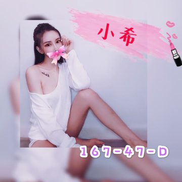 <!-- 標題：樣式全部寫在元素的 style 屬性中 --> <div class="amy-contact-code" style="box-sizing:border-box;display:inline-flex;flex-wrap:wrap;align-items:baseline;gap:4px 8px;max-width:100%;margin:0 0 10px;padding:8px 12px;border:1px solid #39b9aa;border-radius:11px;background:#fff;line-height:1.5;">   <span style="color:#777;font-size:13px;">聯絡客服請給編號：</span>   <strong style="color:#178d80;font-size:20px;font-weight:700;letter-spacing:.03em;overflow-wrap:anywhere;">U4HYBQ9U</strong> </div> <div style="box-sizing:border-box;width:100%;max-width:360px;padding:8px 10px 12px;overflow:hidden;border:1px solid #a8ddd8;border-radius:14px;background:#d9f2ef;color:#333;font-family:Arial,'Microsoft JhengHei',sans-serif;font-size:14px;line-height:1.5;">   <div style="display:flex !important;align-items:center;justify-content:space-between;margin-bottom:3px;padding:4px 3px;font-weight:700;">     <span style="display:block !important;min-width:0;color:#333;font-size:16px;line-height:1.5;overflow-wrap:anywhere;">暱稱：<em style="margin-left:4px;color:#555;font-size:18px;font-style:normal;font-weight:700;">小希</em></span>   </div>   <div style="box-sizing:border-box;display:flex !important;flex-wrap:wrap;width:100%;margin:0;padding:0;">     <div style="box-sizing:border-box;display:grid !important;flex:1 1 100%;grid-template-columns:max-content minmax(0,1fr);column-gap:4px;align-items:start;min-width:0;max-width:100%;min-height:31px;padding:4px 3px;border-bottom:1px solid rgba(100,170,165,.3);">   <span style="display:block !important;margin:0 !important;padding:0 !important;float:none !important;font-weight:700;white-space:nowrap;">地區：</span>   <span style="display:block !important;min-width:0;margin:0 !important;padding:0 !important;float:none !important;overflow:visible !important;color:#666;white-space:normal !important;overflow-wrap:anywhere;line-height:1.5;">台中</span> </div>     <div style="box-sizing:border-box;display:grid !important;flex:1 1 145px;grid-template-columns:max-content minmax(0,1fr);column-gap:4px;align-items:start;min-width:0;max-width:100%;min-height:31px;padding:4px 3px;border-bottom:1px solid rgba(100,170,165,.3);">   <span style="display:block !important;margin:0 !important;padding:0 !important;float:none !important;font-weight:700;white-space:nowrap;">國籍：</span>   <span style="display:block !important;min-width:0;margin:0 !important;padding:0 !important;float:none !important;overflow:visible !important;color:#666;white-space:normal !important;overflow-wrap:anywhere;line-height:1.5;">台妹</span> </div>     <div style="box-sizing:border-box;display:grid !important;flex:1 1 145px;grid-template-columns:max-content minmax(0,1fr);column-gap:4px;align-items:start;min-width:0;max-width:100%;min-height:31px;padding:4px 3px;border-bottom:1px solid rgba(100,170,165,.3);">   <span style="display:block !important;margin:0 !important;padding:0 !important;float:none !important;font-weight:700;white-space:nowrap;">年齡：</span>   <span style="display:block !important;min-width:0;margin:0 !important;padding:0 !important;float:none !important;overflow:visible !important;color:#666;white-space:normal !important;overflow-wrap:anywhere;line-height:1.5;">22</span> </div>     <div style="box-sizing:border-box;display:grid !important;flex:1 1 145px;grid-template-columns:max-content minmax(0,1fr);column-gap:4px;align-items:start;min-width:0;max-width:100%;min-height:31px;padding:4px 3px;border-bottom:1px solid rgba(100,170,165,.3);">   <span style="display:block !important;margin:0 !important;padding:0 !important;float:none !important;font-weight:700;white-space:nowrap;">身高：</span>   <span style="display:block !important;min-width:0;margin:0 !important;padding:0 !important;float:none !important;overflow:visible !important;color:#666;white-space:normal !important;overflow-wrap:anywhere;line-height:1.5;">167</span> </div>     <div style="box-sizing:border-box;display:grid !important;flex:1 1 145px;grid-template-columns:max-content minmax(0,1fr);column-gap:4px;align-items:start;min-width:0;max-width:100%;min-height:31px;padding:4px 3px;border-bottom:1px solid rgba(100,170,165,.3);">   <span style="display:block !important;margin:0 !important;padding:0 !important;float:none !important;font-weight:700;white-space:nowrap;">體重：</span>   <span style="display:block !important;min-width:0;margin:0 !important;padding:0 !important;float:none !important;overflow:visible !important;color:#666;white-space:normal !important;overflow-wrap:anywhere;line-height:1.5;">-</span> </div>     <div style="box-sizing:border-box;display:grid !important;flex:1 1 145px;grid-template-columns:max-content minmax(0,1fr);column-gap:4px;align-items:start;min-width:0;max-width:100%;min-height:31px;padding:4px 3px;border-bottom:1px solid rgba(100,170,165,.3);">   <span style="display:block !important;margin:0 !important;padding:0 !important;float:none !important;font-weight:700;white-space:nowrap;">罩杯：</span>   <span style="display:block !important;min-width:0;margin:0 !important;padding:0 !important;float:none !important;overflow:visible !important;color:#666;white-space:normal !important;overflow-wrap:anywhere;line-height:1.5;">D杯</span> </div>     <div style="box-sizing:border-box;display:grid !important;flex:1 1 100%;grid-template-columns:max-content minmax(0,1fr);column-gap:4px;align-items:start;min-width:0;max-width:100%;min-height:31px;padding:4px 3px;border-bottom:1px solid rgba(100,170,165,.3);">   <span style="display:block !important;margin:0 !important;padding:0 !important;float:none !important;font-weight:700;white-space:nowrap;">方式：</span>   <span style="display:block !important;min-width:0;margin:0 !important;padding:0 !important;float:none !important;overflow:visible !important;color:#666;white-space:normal !important;overflow-wrap:anywhere;line-height:1.5;">外送茶</span> </div>     <div style="box-sizing:border-box;display:grid !important;flex:1 1 100%;grid-template-columns:max-content minmax(0,1fr);column-gap:4px;align-items:start;min-width:0;max-width:100%;min-height:31px;padding:4px 3px;border-bottom:1px solid rgba(100,170,165,.3);">   <span style="display:block !important;margin:0 !important;padding:0 !important;float:none !important;font-weight:700;white-space:nowrap;">服務時間：</span>   <span style="display:block !important;min-width:0;margin:0 !important;padding:0 !important;float:none !important;overflow:visible !important;color:#666;white-space:normal !important;overflow-wrap:anywhere;line-height:1.5;">50分</span> </div>   </div>   <div style="display:flex !important;flex-wrap:wrap;align-items:center;gap:4px 8px;padding:7px 3px;font-weight:700;">     <span>價錢：</span><strong style="color:#319c35;font-size:18px;">$7000</strong>   </div> </div>
