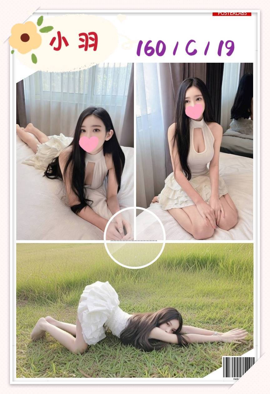 <!-- 標題欄位以 .profile-* class 與 data-profile-field 固定識別 --> <div class="profile-title" data-profile-schema="1" data-profile-section="title" style="display:flex;flex-wrap:wrap;gap:4px 10px;line-height:1.8;color:var(--qianse-card-title,#444);"> <div class="profile-contact-code" data-profile-field="contact-code" style="display:inline-block;vertical-align:top;margin:0 10px 4px 0;color:var(--qianse-card-title,#444);"><span class="profile-label" style="display:inline;">聯絡客服請給編號:</span><span class="profile-value" style="display:inline;"><strong style="color:var(--qianse-accent,#c94e7a);">4EVUJKC4</strong></span></div> <div class="profile-nickname" data-profile-field="nickname" style="display:inline-block;vertical-align:top;margin:0 10px 4px 0;color:var(--qianse-card-title,#444);"><span class="profile-label" style="display:inline;">暱稱:</span><span class="profile-value" style="display:inline;">小羽</span></div> <div class="profile-area" data-profile-field="area" style="display:inline-block;vertical-align:top;margin:0 10px 4px 0;color:var(--qianse-card-title,#444);"><span class="profile-label" style="display:inline;">地區:</span><span class="profile-value" style="display:inline;">台北</span></div> <div class="profile-nationality" data-profile-field="nationality" style="display:inline-block;vertical-align:top;margin:0 10px 4px 0;color:var(--qianse-card-title,#444);"><span class="profile-label" style="display:inline;">國籍:</span><span class="profile-value" style="display:inline;">台妹</span></div> <div class="profile-age" data-profile-field="age" style="display:inline-block;vertical-align:top;margin:0 10px 4px 0;color:var(--qianse-card-title,#444);"><span class="profile-label" style="display:inline;">年齡:</span><span class="profile-value" style="display:inline;">19</span></div> <div class="profile-height" data-profile-field="height" style="display:inline-block;vertical-align:top;margin:0 10px 4px 0;color:var(--qianse-card-title,#444);"><span class="profile-label" style="display:inline;">身高:</span><span class="profile-value" style="display:inline;">160</span></div> <div class="profile-weight" data-profile-field="weight" style="display:inline-block;vertical-align:top;margin:0 10px 4px 0;color:var(--qianse-card-title,#444);"><span class="profile-label" style="display:inline;">體重:</span><span class="profile-value" style="display:inline;">-</span></div> <div class="profile-size" data-profile-field="size" style="display:inline-block;vertical-align:top;margin:0 10px 4px 0;color:var(--qianse-card-title,#444);"><span class="profile-label" style="display:inline;">罩杯/尺寸備註:</span><span class="profile-value" style="display:inline;">C杯</span></div> <div class="profile-type" data-profile-field="type" style="display:inline-block;vertical-align:top;margin:0 10px 4px 0;color:var(--qianse-card-title,#444);"><span class="profile-label" style="display:inline;">方式:</span><span class="profile-value" style="display:inline;">叫小姐</span></div> <div class="profile-time" data-profile-field="time" style="display:inline-block;vertical-align:top;margin:0 10px 4px 0;color:var(--qianse-card-title,#444);"><span class="profile-label" style="display:inline;">服務時間:</span><span class="profile-value" style="display:inline;">60分</span></div> <div class="profile-price" data-profile-field="price" style="display:inline-block;vertical-align:top;margin:0 10px 4px 0;color:var(--qianse-card-title,#444);"><span class="profile-label" style="display:inline;">價錢:</span><span class="profile-value" style="display:inline;"><strong style="color:var(--qianse-accent,#c94e7a);">$14000</strong></span></div> </div>