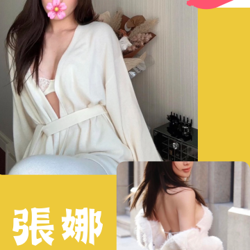 <!-- 標題：樣式全部寫在元素的 style 屬性中 --> <div class="amy-contact-code" style="box-sizing:border-box;display:inline-flex;flex-wrap:wrap;align-items:baseline;gap:4px 8px;max-width:100%;margin:0 0 10px;padding:8px 12px;border:1px solid #39b9aa;border-radius:11px;background:#fff;line-height:1.5;">   <span style="color:#777;font-size:13px;">聯絡客服請給編號：</span>   <strong style="color:#178d80;font-size:20px;font-weight:700;letter-spacing:.03em;overflow-wrap:anywhere;">MXPUK1R0</strong> </div> <div style="box-sizing:border-box;width:100%;max-width:360px;padding:8px 10px 12px;overflow:hidden;border:1px solid #a8ddd8;border-radius:14px;background:#d9f2ef;color:#333;font-family:Arial,'Microsoft JhengHei',sans-serif;font-size:14px;line-height:1.5;">   <div style="display:flex !important;align-items:center;justify-content:space-between;margin-bottom:3px;padding:4px 3px;font-weight:700;">     <span style="display:block !important;min-width:0;color:#333;font-size:16px;line-height:1.5;overflow-wrap:anywhere;">暱稱：<em style="margin-left:4px;color:#555;font-size:18px;font-style:normal;font-weight:700;">張娜</em></span>   </div>   <div style="box-sizing:border-box;display:flex !important;flex-wrap:wrap;width:100%;margin:0;padding:0;">     <div style="box-sizing:border-box;display:grid !important;flex:1 1 100%;grid-template-columns:max-content minmax(0,1fr);column-gap:4px;align-items:start;min-width:0;max-width:100%;min-height:31px;padding:4px 3px;border-bottom:1px solid rgba(100,170,165,.3);">   <span style="display:block !important;margin:0 !important;padding:0 !important;float:none !important;font-weight:700;white-space:nowrap;">地區：</span>   <span style="display:block !important;min-width:0;margin:0 !important;padding:0 !important;float:none !important;overflow:visible !important;color:#666;white-space:normal !important;overflow-wrap:anywhere;line-height:1.5;">台北</span> </div>     <div style="box-sizing:border-box;display:grid !important;flex:1 1 145px;grid-template-columns:max-content minmax(0,1fr);column-gap:4px;align-items:start;min-width:0;max-width:100%;min-height:31px;padding:4px 3px;border-bottom:1px solid rgba(100,170,165,.3);">   <span style="display:block !important;margin:0 !important;padding:0 !important;float:none !important;font-weight:700;white-space:nowrap;">國籍：</span>   <span style="display:block !important;min-width:0;margin:0 !important;padding:0 !important;float:none !important;overflow:visible !important;color:#666;white-space:normal !important;overflow-wrap:anywhere;line-height:1.5;">台妹</span> </div>     <div style="box-sizing:border-box;display:grid !important;flex:1 1 145px;grid-template-columns:max-content minmax(0,1fr);column-gap:4px;align-items:start;min-width:0;max-width:100%;min-height:31px;padding:4px 3px;border-bottom:1px solid rgba(100,170,165,.3);">   <span style="display:block !important;margin:0 !important;padding:0 !important;float:none !important;font-weight:700;white-space:nowrap;">年齡：</span>   <span style="display:block !important;min-width:0;margin:0 !important;padding:0 !important;float:none !important;overflow:visible !important;color:#666;white-space:normal !important;overflow-wrap:anywhere;line-height:1.5;">21</span> </div>     <div style="box-sizing:border-box;display:grid !important;flex:1 1 145px;grid-template-columns:max-content minmax(0,1fr);column-gap:4px;align-items:start;min-width:0;max-width:100%;min-height:31px;padding:4px 3px;border-bottom:1px solid rgba(100,170,165,.3);">   <span style="display:block !important;margin:0 !important;padding:0 !important;float:none !important;font-weight:700;white-space:nowrap;">身高：</span>   <span style="display:block !important;min-width:0;margin:0 !important;padding:0 !important;float:none !important;overflow:visible !important;color:#666;white-space:normal !important;overflow-wrap:anywhere;line-height:1.5;">170</span> </div>     <div style="box-sizing:border-box;display:grid !important;flex:1 1 145px;grid-template-columns:max-content minmax(0,1fr);column-gap:4px;align-items:start;min-width:0;max-width:100%;min-height:31px;padding:4px 3px;border-bottom:1px solid rgba(100,170,165,.3);">   <span style="display:block !important;margin:0 !important;padding:0 !important;float:none !important;font-weight:700;white-space:nowrap;">體重：</span>   <span style="display:block !important;min-width:0;margin:0 !important;padding:0 !important;float:none !important;overflow:visible !important;color:#666;white-space:normal !important;overflow-wrap:anywhere;line-height:1.5;">-</span> </div>     <div style="box-sizing:border-box;display:grid !important;flex:1 1 145px;grid-template-columns:max-content minmax(0,1fr);column-gap:4px;align-items:start;min-width:0;max-width:100%;min-height:31px;padding:4px 3px;border-bottom:1px solid rgba(100,170,165,.3);">   <span style="display:block !important;margin:0 !important;padding:0 !important;float:none !important;font-weight:700;white-space:nowrap;">罩杯：</span>   <span style="display:block !important;min-width:0;margin:0 !important;padding:0 !important;float:none !important;overflow:visible !important;color:#666;white-space:normal !important;overflow-wrap:anywhere;line-height:1.5;">D杯</span> </div>     <div style="box-sizing:border-box;display:grid !important;flex:1 1 100%;grid-template-columns:max-content minmax(0,1fr);column-gap:4px;align-items:start;min-width:0;max-width:100%;min-height:31px;padding:4px 3px;border-bottom:1px solid rgba(100,170,165,.3);">   <span style="display:block !important;margin:0 !important;padding:0 !important;float:none !important;font-weight:700;white-space:nowrap;">方式：</span>   <span style="display:block !important;min-width:0;margin:0 !important;padding:0 !important;float:none !important;overflow:visible !important;color:#666;white-space:normal !important;overflow-wrap:anywhere;line-height:1.5;">外送茶</span> </div>     <div style="box-sizing:border-box;display:grid !important;flex:1 1 100%;grid-template-columns:max-content minmax(0,1fr);column-gap:4px;align-items:start;min-width:0;max-width:100%;min-height:31px;padding:4px 3px;border-bottom:1px solid rgba(100,170,165,.3);">   <span style="display:block !important;margin:0 !important;padding:0 !important;float:none !important;font-weight:700;white-space:nowrap;">服務時間：</span>   <span style="display:block !important;min-width:0;margin:0 !important;padding:0 !important;float:none !important;overflow:visible !important;color:#666;white-space:normal !important;overflow-wrap:anywhere;line-height:1.5;">60分</span> </div>   </div>   <div style="display:flex !important;flex-wrap:wrap;align-items:center;gap:4px 8px;padding:7px 3px;font-weight:700;">     <span>價錢：</span><strong style="color:#319c35;font-size:18px;">$14000</strong>   </div> </div>