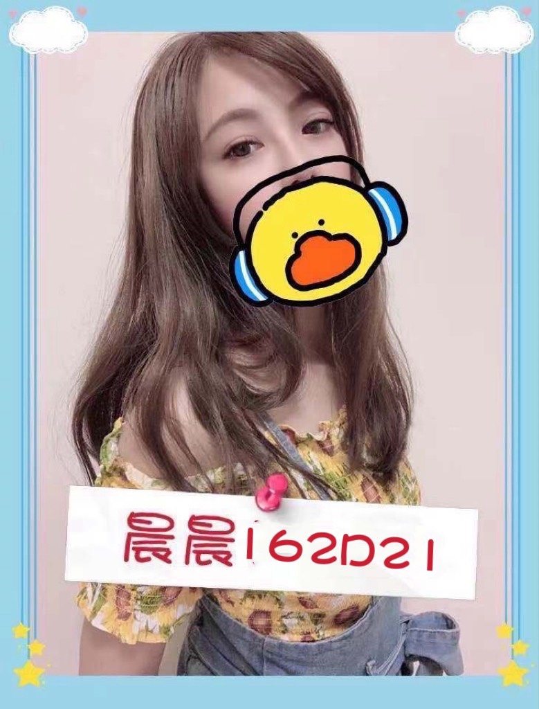 <!-- 標題:樣式全部寫在元素的 style 屬性中 --> <strong>暱稱:</strong><em>晨晨</em> <strong>地區:</strong> 台北 <strong>年齡:</strong> 21 <strong>身高:</strong> 162 <strong>罩杯:</strong> D杯 <strong>方式:</strong> 叫小姐 <strong>聯絡客服請給編號:</strong> <strong style="color:#178d80;letter-spacing:.03em">24P5QPXBC</strong>