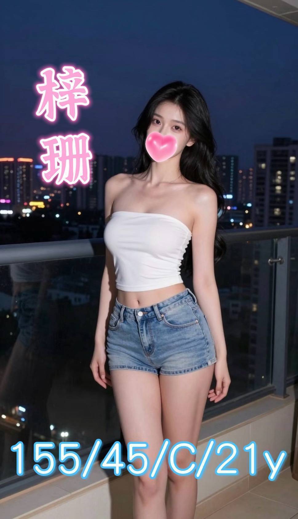 <!-- 標題:樣式全部寫在元素的 style 屬性中 --> <strong>暱稱:</strong><em>梓珊</em> <strong>地區:</strong> 台南 <strong>年齡:</strong> 21 <strong>身高:</strong> 155 <strong>罩杯:</strong> C杯 <strong>方式:</strong> 外送茶 <strong>聯絡客服請給編號:</strong> <strong style="color:#178d80;letter-spacing:.03em">95RGMO4WJ</strong>