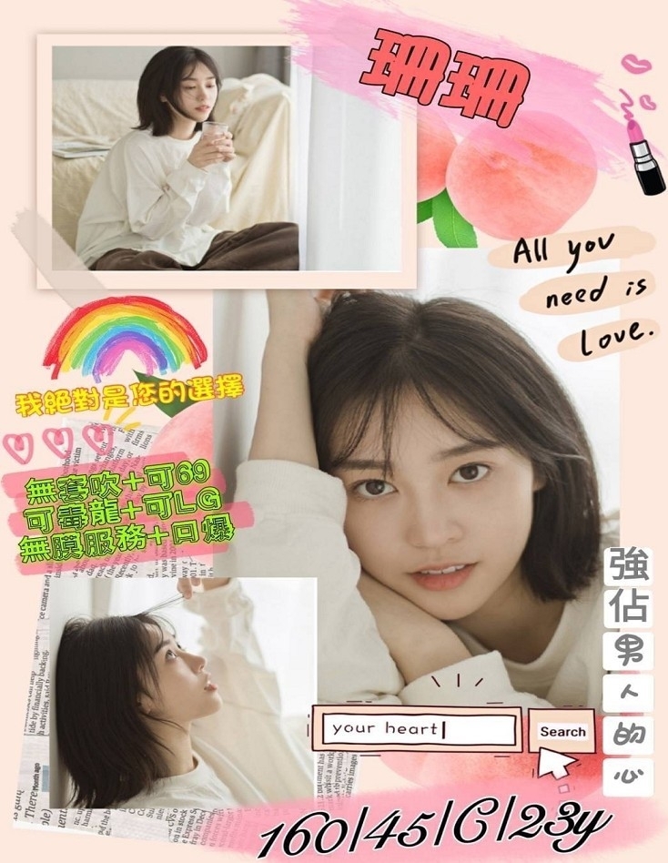 <!-- 標題:樣式全部寫在元素的 style 屬性中 --> 聯絡客服請給編號: <strong>F3T7D95J59</strong> 暱稱:<em>珊珊</em> 地區: 高雄 國籍: 台妹 年齡: 23 身高: 160 體重: - 罩杯: C杯 方式: 叫小姐 服務時間: 40分 價錢:<strong>$4000</strong>