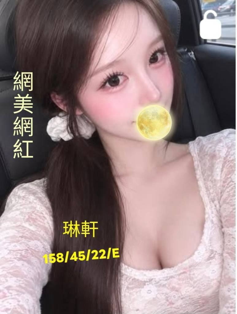 <!-- 標題欄位以 .profile-* class 與 data-profile-field 固定識別 --> <div class="profile-title" data-profile-schema="1" data-profile-section="title"> <div class="profile-contact-code" data-profile-field="contact-code"><span class="profile-label">聯絡客服請給編號:</span><span class="profile-value"><strong>I2YO15MPWN</strong></span></div> <div class="profile-nickname" data-profile-field="nickname"><span class="profile-label">暱稱:</span><span class="profile-value">琳軒</span></div> <div class="profile-area" data-profile-field="area"><span class="profile-label">地區:</span><span class="profile-value">台中</span></div> <div class="profile-nationality" data-profile-field="nationality"><span class="profile-label">國籍:</span><span class="profile-value">台妹</span></div> <div class="profile-age" data-profile-field="age"><span class="profile-label">年齡:</span><span class="profile-value">22</span></div> <div class="profile-height" data-profile-field="height"><span class="profile-label">身高:</span><span class="profile-value">158</span></div> <div class="profile-weight" data-profile-field="weight"><span class="profile-label">體重:</span><span class="profile-value">-</span></div> <div class="profile-size" data-profile-field="size"><span class="profile-label">罩杯/尺寸備註:</span><span class="profile-value">E杯</span></div> <div class="profile-type" data-profile-field="type"><span class="profile-label">方式:</span><span class="profile-value">全套</span></div> <div class="profile-time" data-profile-field="time"><span class="profile-label">服務時間:</span><span class="profile-value">50分</span></div> <div class="profile-price" data-profile-field="price"><span class="profile-label">價錢:</span><span class="profile-value"><strong>$17000</strong></span></div> </div>