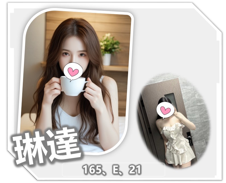 <!-- 標題:樣式全部寫在元素的 style 屬性中 --> <div class="amy-contact-code" style="box-sizing:border-box;display:inline-flex;flex-wrap:wrap;align-items:baseline;gap:4px 8px;max-width:100%;margin:0 0 10px;padding:8px 12px;border:1px solid #39b9aa;border-radius:11px;background:#fff;line-height:1.5;"> <span style="color:#777;font-size:13px;">聯絡客服請給編號:</span> <strong style="color:#178d80;font-size:20px;font-weight:700;letter-spacing:.03em;overflow-wrap:anywhere;">8SR4TK770</strong> </div> <div style="box-sizing:border-box;width:100%;max-width:360px;padding:8px 10px 12px;overflow:hidden;border:1px solid #a8ddd8;border-radius:14px;background:#d9f2ef;color:#333;font-family:Arial,'Microsoft JhengHei',sans-serif;font-size:14px;line-height:1.5;"> <div style="display:flex !important;align-items:center;justify-content:space-between;margin-bottom:3px;padding:4px 3px;font-weight:700;"> <span style="display:block !important;min-width:0;color:#333;font-size:16px;line-height:1.5;overflow-wrap:anywhere;">暱稱:<em style="margin-left:4px;color:#555;font-size:18px;font-style:normal;font-weight:700;">琳達</em></span> </div> <div style="box-sizing:border-box;display:flex !important;flex-wrap:wrap;width:100%;margin:0;padding:0;"> <div style="box-sizing:border-box;display:grid !important;flex:1 1 100%;grid-template-columns:max-content minmax(0,1fr);column-gap:4px;align-items:start;min-width:0;max-width:100%;min-height:31px;padding:4px 3px;border-bottom:1px solid rgba(100,170,165,.3);"> <span style="display:block !important;margin:0 !important;padding:0 !important;float:none !important;font-weight:700;white-space:nowrap;">地區:</span> <span style="display:block !important;min-width:0;margin:0 !important;padding:0 !important;float:none !important;overflow:visible !important;color:#666;white-space:normal !important;overflow-wrap:anywhere;line-height:1.5;">桃園</span> </div> <div style="box-sizing:border-box;display:grid !important;flex:1 1 145px;grid-template-columns:max-content minmax(0,1fr);column-gap:4px;align-items:start;min-width:0;max-width:100%;min-height:31px;padding:4px 3px;border-bottom:1px solid rgba(100,170,165,.3);"> <span style="display:block !important;margin:0 !important;padding:0 !important;float:none !important;font-weight:700;white-space:nowrap;">國籍:</span> <span style="display:block !important;min-width:0;margin:0 !important;padding:0 !important;float:none !important;overflow:visible !important;color:#666;white-space:normal !important;overflow-wrap:anywhere;line-height:1.5;">台妹</span> </div> <div style="box-sizing:border-box;display:grid !important;flex:1 1 145px;grid-template-columns:max-content minmax(0,1fr);column-gap:4px;align-items:start;min-width:0;max-width:100%;min-height:31px;padding:4px 3px;border-bottom:1px solid rgba(100,170,165,.3);"> <span style="display:block !important;margin:0 !important;padding:0 !important;float:none !important;font-weight:700;white-space:nowrap;">年齡:</span> <span style="display:block !important;min-width:0;margin:0 !important;padding:0 !important;float:none !important;overflow:visible !important;color:#666;white-space:normal !important;overflow-wrap:anywhere;line-height:1.5;">21</span> </div> <div style="box-sizing:border-box;display:grid !important;flex:1 1 145px;grid-template-columns:max-content minmax(0,1fr);column-gap:4px;align-items:start;min-width:0;max-width:100%;min-height:31px;padding:4px 3px;border-bottom:1px solid rgba(100,170,165,.3);"> <span style="display:block !important;margin:0 !important;padding:0 !important;float:none !important;font-weight:700;white-space:nowrap;">身高:</span> <span style="display:block !important;min-width:0;margin:0 !important;padding:0 !important;float:none !important;overflow:visible !important;color:#666;white-space:normal !important;overflow-wrap:anywhere;line-height:1.5;">165</span> </div> <div style="box-sizing:border-box;display:grid !important;flex:1 1 145px;grid-template-columns:max-content minmax(0,1fr);column-gap:4px;align-items:start;min-width:0;max-width:100%;min-height:31px;padding:4px 3px;border-bottom:1px solid rgba(100,170,165,.3);"> <span style="display:block !important;margin:0 !important;padding:0 !important;float:none !important;font-weight:700;white-space:nowrap;">體重:</span> <span style="display:block !important;min-width:0;margin:0 !important;padding:0 !important;float:none !important;overflow:visible !important;color:#666;white-space:normal !important;overflow-wrap:anywhere;line-height:1.5;">-</span> </div> <div style="box-sizing:border-box;display:grid !important;flex:1 1 145px;grid-template-columns:max-content minmax(0,1fr);column-gap:4px;align-items:start;min-width:0;max-width:100%;min-height:31px;padding:4px 3px;border-bottom:1px solid rgba(100,170,165,.3);"> <span style="display:block !important;margin:0 !important;padding:0 !important;float:none !important;font-weight:700;white-space:nowrap;">罩杯:</span> <span style="display:block !important;min-width:0;margin:0 !important;padding:0 !important;float:none !important;overflow:visible !important;color:#666;white-space:normal !important;overflow-wrap:anywhere;line-height:1.5;">E杯</span> </div> <div style="box-sizing:border-box;display:grid !important;flex:1 1 100%;grid-template-columns:max-content minmax(0,1fr);column-gap:4px;align-items:start;min-width:0;max-width:100%;min-height:31px;padding:4px 3px;border-bottom:1px solid rgba(100,170,165,.3);"> <span style="display:block !important;margin:0 !important;padding:0 !important;float:none !important;font-weight:700;white-space:nowrap;">方式:</span> <span style="display:block !important;min-width:0;margin:0 !important;padding:0 !important;float:none !important;overflow:visible !important;color:#666;white-space:normal !important;overflow-wrap:anywhere;line-height:1.5;">外送茶</span> </div> <div style="box-sizing:border-box;display:grid !important;flex:1 1 100%;grid-template-columns:max-content minmax(0,1fr);column-gap:4px;align-items:start;min-width:0;max-width:100%;min-height:31px;padding:4px 3px;border-bottom:1px solid rgba(100,170,165,.3);"> <span style="display:block !important;margin:0 !important;padding:0 !important;float:none !important;font-weight:700;white-space:nowrap;">服務時間:</span> <span style="display:block !important;min-width:0;margin:0 !important;padding:0 !important;float:none !important;overflow:visible !important;color:#666;white-space:normal !important;overflow-wrap:anywhere;line-height:1.5;">50分</span> </div> </div> <div style="display:flex !important;flex-wrap:wrap;align-items:center;gap:4px 8px;padding:7px 3px;font-weight:700;"> <span>價錢:</span><strong style="color:#319c35;font-size:18px;">$17000</strong> </div> </div>