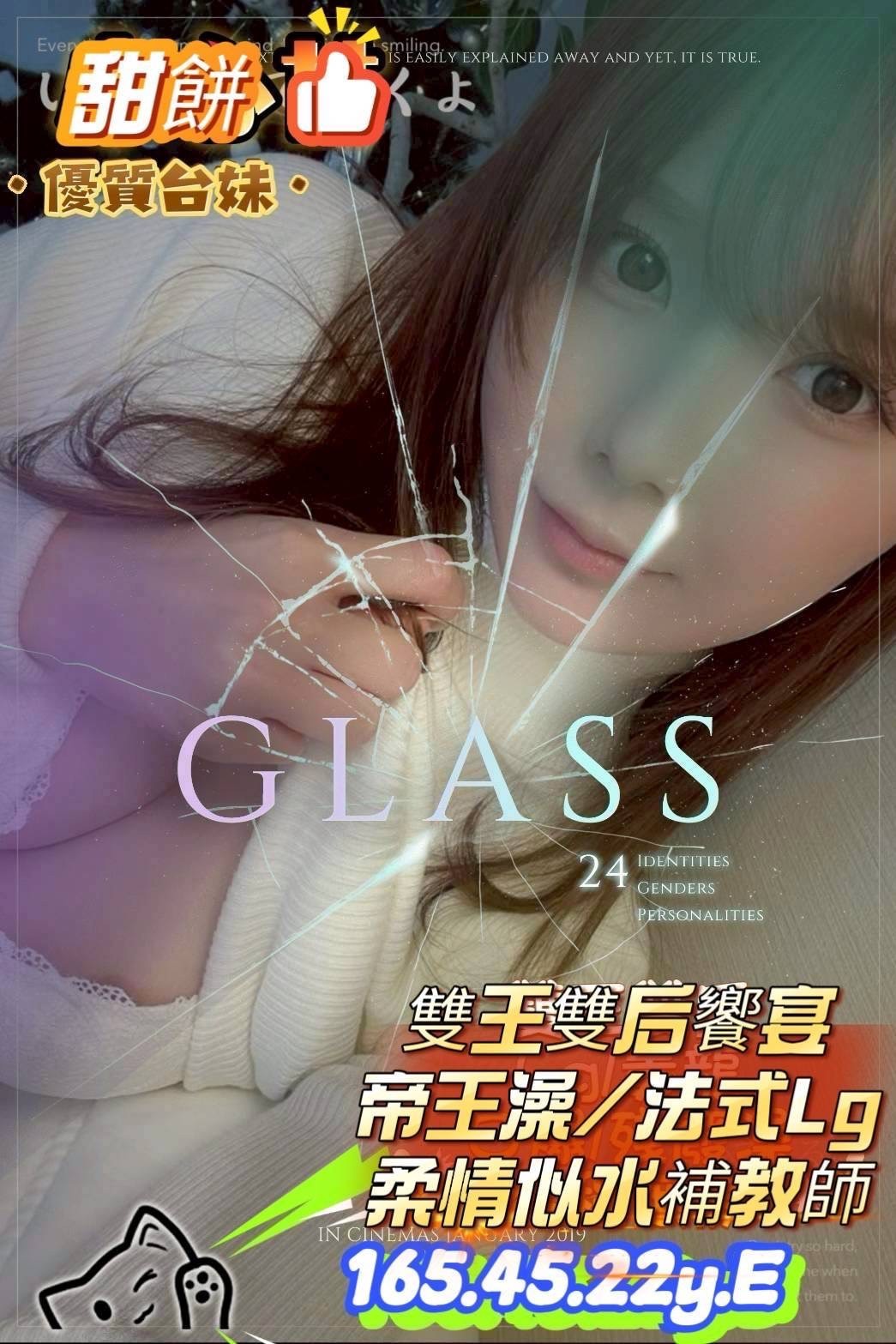 <!-- 標題欄位以 .profile-* class 與 data-profile-field 固定識別 --> <div class="profile-title" data-profile-schema="1" data-profile-section="title"> <div class="profile-contact-code" data-profile-field="contact-code"><span class="profile-label">聯絡客服請給編號:</span><span class="profile-value"><strong>B9STZVH5S</strong></span></div> <div class="profile-nickname" data-profile-field="nickname"><span class="profile-label">暱稱:</span><span class="profile-value">甜餅</span></div> <div class="profile-area" data-profile-field="area"><span class="profile-label">地區:</span><span class="profile-value">高雄</span></div> <div class="profile-nationality" data-profile-field="nationality"><span class="profile-label">國籍:</span><span class="profile-value">台妹</span></div> <div class="profile-age" data-profile-field="age"><span class="profile-label">年齡:</span><span class="profile-value">22</span></div> <div class="profile-height" data-profile-field="height"><span class="profile-label">身高:</span><span class="profile-value">165</span></div> <div class="profile-weight" data-profile-field="weight"><span class="profile-label">體重:</span><span class="profile-value">-</span></div> <div class="profile-size" data-profile-field="size"><span class="profile-label">罩杯/尺寸備註:</span><span class="profile-value">E杯</span></div> <div class="profile-type" data-profile-field="type"><span class="profile-label">方式:</span><span class="profile-value">外送茶</span></div> <div class="profile-time" data-profile-field="time"><span class="profile-label">服務時間:</span><span class="profile-value">40分</span></div> <div class="profile-price" data-profile-field="price"><span class="profile-label">價錢:</span><span class="profile-value"><strong>$6000</strong></span></div> </div>