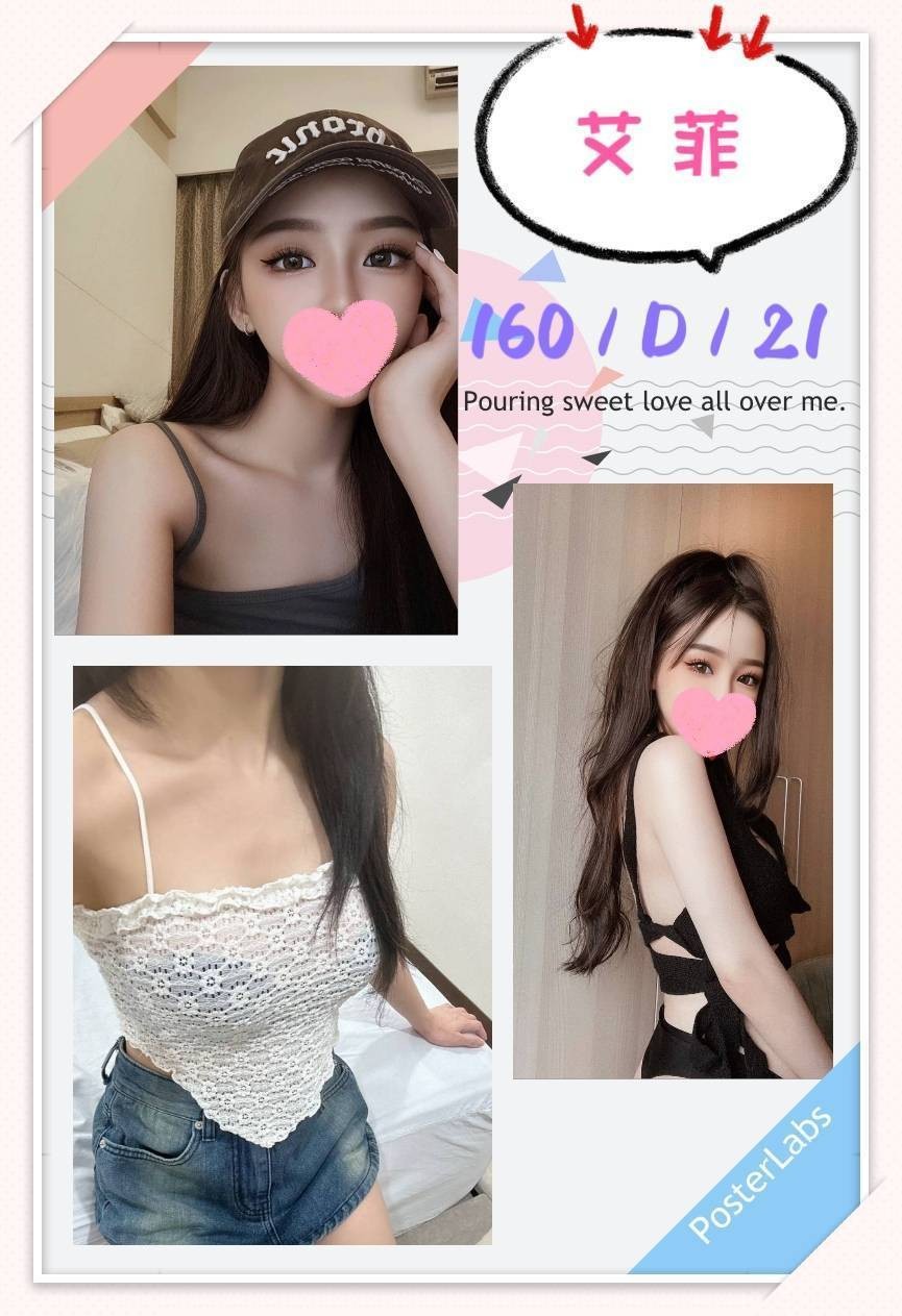 <!-- 標題欄位以 .profile-* class 與 data-profile-field 固定識別 --> <div class="profile-title" data-profile-schema="1" data-profile-section="title" style="display:flex;flex-wrap:wrap;gap:4px 10px;line-height:1.8;color:var(--qianse-card-title,#444);"> <div class="profile-contact-code" data-profile-field="contact-code" style="display:inline-block;vertical-align:top;margin:0 10px 4px 0;color:var(--qianse-card-title,#444);"><span class="profile-label" style="display:inline;">聯絡客服請給編號:</span><span class="profile-value" style="display:inline;"><strong style="color:var(--qianse-accent,#c94e7a);">7A6PQ5ZH7</strong></span></div> <div class="profile-nickname" data-profile-field="nickname" style="display:inline-block;vertical-align:top;margin:0 10px 4px 0;color:var(--qianse-card-title,#444);"><span class="profile-label" style="display:inline;">暱稱:</span><span class="profile-value" style="display:inline;">艾菲</span></div> <div class="profile-area" data-profile-field="area" style="display:inline-block;vertical-align:top;margin:0 10px 4px 0;color:var(--qianse-card-title,#444);"><span class="profile-label" style="display:inline;">地區:</span><span class="profile-value" style="display:inline;">台北</span></div> <div class="profile-nationality" data-profile-field="nationality" style="display:inline-block;vertical-align:top;margin:0 10px 4px 0;color:var(--qianse-card-title,#444);"><span class="profile-label" style="display:inline;">國籍:</span><span class="profile-value" style="display:inline;">台妹</span></div> <div class="profile-age" data-profile-field="age" style="display:inline-block;vertical-align:top;margin:0 10px 4px 0;color:var(--qianse-card-title,#444);"><span class="profile-label" style="display:inline;">年齡:</span><span class="profile-value" style="display:inline;">21</span></div> <div class="profile-height" data-profile-field="height" style="display:inline-block;vertical-align:top;margin:0 10px 4px 0;color:var(--qianse-card-title,#444);"><span class="profile-label" style="display:inline;">身高:</span><span class="profile-value" style="display:inline;">160</span></div> <div class="profile-weight" data-profile-field="weight" style="display:inline-block;vertical-align:top;margin:0 10px 4px 0;color:var(--qianse-card-title,#444);"><span class="profile-label" style="display:inline;">體重:</span><span class="profile-value" style="display:inline;">-</span></div> <div class="profile-size" data-profile-field="size" style="display:inline-block;vertical-align:top;margin:0 10px 4px 0;color:var(--qianse-card-title,#444);"><span class="profile-label" style="display:inline;">罩杯/尺寸備註:</span><span class="profile-value" style="display:inline;">D杯</span></div> <div class="profile-type" data-profile-field="type" style="display:inline-block;vertical-align:top;margin:0 10px 4px 0;color:var(--qianse-card-title,#444);"><span class="profile-label" style="display:inline;">方式:</span><span class="profile-value" style="display:inline;">茶訊</span></div> <div class="profile-time" data-profile-field="time" style="display:inline-block;vertical-align:top;margin:0 10px 4px 0;color:var(--qianse-card-title,#444);"><span class="profile-label" style="display:inline;">服務時間:</span><span class="profile-value" style="display:inline;">60分</span></div> <div class="profile-price" data-profile-field="price" style="display:inline-block;vertical-align:top;margin:0 10px 4px 0;color:var(--qianse-card-title,#444);"><span class="profile-label" style="display:inline;">價錢:</span><span class="profile-value" style="display:inline;"><strong style="color:var(--qianse-accent,#c94e7a);">$14000</strong></span></div> </div>