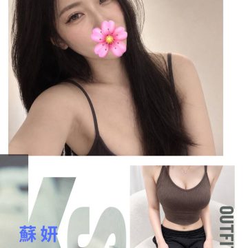 <!-- 標題：樣式全部寫在元素的 style 屬性中 --> <div class="amy-contact-code" style="box-sizing:border-box;display:inline-flex;flex-wrap:wrap;align-items:baseline;gap:4px 8px;max-width:100%;margin:0 0 10px;padding:8px 12px;border:1px solid #39b9aa;border-radius:11px;background:#fff;line-height:1.5;">   <span style="color:#777;font-size:13px;">聯絡客服請給編號：</span>   <strong style="color:#178d80;font-size:20px;font-weight:700;letter-spacing:.03em;overflow-wrap:anywhere;">HGG962665</strong> </div> <div style="box-sizing:border-box;width:100%;max-width:360px;padding:8px 10px 12px;overflow:hidden;border:1px solid #a8ddd8;border-radius:14px;background:#d9f2ef;color:#333;font-family:Arial,'Microsoft JhengHei',sans-serif;font-size:14px;line-height:1.5;">   <div style="display:flex !important;align-items:center;justify-content:space-between;margin-bottom:3px;padding:4px 3px;font-weight:700;">     <span style="display:block !important;min-width:0;color:#333;font-size:16px;line-height:1.5;overflow-wrap:anywhere;">暱稱：<em style="margin-left:4px;color:#555;font-size:18px;font-style:normal;font-weight:700;">蘇妍</em></span>   </div>   <div style="box-sizing:border-box;display:flex !important;flex-wrap:wrap;width:100%;margin:0;padding:0;">     <div style="box-sizing:border-box;display:grid !important;flex:1 1 100%;grid-template-columns:max-content minmax(0,1fr);column-gap:4px;align-items:start;min-width:0;max-width:100%;min-height:31px;padding:4px 3px;border-bottom:1px solid rgba(100,170,165,.3);">   <span style="display:block !important;margin:0 !important;padding:0 !important;float:none !important;font-weight:700;white-space:nowrap;">地區：</span>   <span style="display:block !important;min-width:0;margin:0 !important;padding:0 !important;float:none !important;overflow:visible !important;color:#666;white-space:normal !important;overflow-wrap:anywhere;line-height:1.5;">台北</span> </div>     <div style="box-sizing:border-box;display:grid !important;flex:1 1 145px;grid-template-columns:max-content minmax(0,1fr);column-gap:4px;align-items:start;min-width:0;max-width:100%;min-height:31px;padding:4px 3px;border-bottom:1px solid rgba(100,170,165,.3);">   <span style="display:block !important;margin:0 !important;padding:0 !important;float:none !important;font-weight:700;white-space:nowrap;">國籍：</span>   <span style="display:block !important;min-width:0;margin:0 !important;padding:0 !important;float:none !important;overflow:visible !important;color:#666;white-space:normal !important;overflow-wrap:anywhere;line-height:1.5;">台妹</span> </div>     <div style="box-sizing:border-box;display:grid !important;flex:1 1 145px;grid-template-columns:max-content minmax(0,1fr);column-gap:4px;align-items:start;min-width:0;max-width:100%;min-height:31px;padding:4px 3px;border-bottom:1px solid rgba(100,170,165,.3);">   <span style="display:block !important;margin:0 !important;padding:0 !important;float:none !important;font-weight:700;white-space:nowrap;">年齡：</span>   <span style="display:block !important;min-width:0;margin:0 !important;padding:0 !important;float:none !important;overflow:visible !important;color:#666;white-space:normal !important;overflow-wrap:anywhere;line-height:1.5;">23</span> </div>     <div style="box-sizing:border-box;display:grid !important;flex:1 1 145px;grid-template-columns:max-content minmax(0,1fr);column-gap:4px;align-items:start;min-width:0;max-width:100%;min-height:31px;padding:4px 3px;border-bottom:1px solid rgba(100,170,165,.3);">   <span style="display:block !important;margin:0 !important;padding:0 !important;float:none !important;font-weight:700;white-space:nowrap;">身高：</span>   <span style="display:block !important;min-width:0;margin:0 !important;padding:0 !important;float:none !important;overflow:visible !important;color:#666;white-space:normal !important;overflow-wrap:anywhere;line-height:1.5;">164</span> </div>     <div style="box-sizing:border-box;display:grid !important;flex:1 1 145px;grid-template-columns:max-content minmax(0,1fr);column-gap:4px;align-items:start;min-width:0;max-width:100%;min-height:31px;padding:4px 3px;border-bottom:1px solid rgba(100,170,165,.3);">   <span style="display:block !important;margin:0 !important;padding:0 !important;float:none !important;font-weight:700;white-space:nowrap;">體重：</span>   <span style="display:block !important;min-width:0;margin:0 !important;padding:0 !important;float:none !important;overflow:visible !important;color:#666;white-space:normal !important;overflow-wrap:anywhere;line-height:1.5;">-</span> </div>     <div style="box-sizing:border-box;display:grid !important;flex:1 1 145px;grid-template-columns:max-content minmax(0,1fr);column-gap:4px;align-items:start;min-width:0;max-width:100%;min-height:31px;padding:4px 3px;border-bottom:1px solid rgba(100,170,165,.3);">   <span style="display:block !important;margin:0 !important;padding:0 !important;float:none !important;font-weight:700;white-space:nowrap;">罩杯：</span>   <span style="display:block !important;min-width:0;margin:0 !important;padding:0 !important;float:none !important;overflow:visible !important;color:#666;white-space:normal !important;overflow-wrap:anywhere;line-height:1.5;">C杯</span> </div>     <div style="box-sizing:border-box;display:grid !important;flex:1 1 100%;grid-template-columns:max-content minmax(0,1fr);column-gap:4px;align-items:start;min-width:0;max-width:100%;min-height:31px;padding:4px 3px;border-bottom:1px solid rgba(100,170,165,.3);">   <span style="display:block !important;margin:0 !important;padding:0 !important;float:none !important;font-weight:700;white-space:nowrap;">方式：</span>   <span style="display:block !important;min-width:0;margin:0 !important;padding:0 !important;float:none !important;overflow:visible !important;color:#666;white-space:normal !important;overflow-wrap:anywhere;line-height:1.5;">外送茶</span> </div>     <div style="box-sizing:border-box;display:grid !important;flex:1 1 100%;grid-template-columns:max-content minmax(0,1fr);column-gap:4px;align-items:start;min-width:0;max-width:100%;min-height:31px;padding:4px 3px;border-bottom:1px solid rgba(100,170,165,.3);">   <span style="display:block !important;margin:0 !important;padding:0 !important;float:none !important;font-weight:700;white-space:nowrap;">服務時間：</span>   <span style="display:block !important;min-width:0;margin:0 !important;padding:0 !important;float:none !important;overflow:visible !important;color:#666;white-space:normal !important;overflow-wrap:anywhere;line-height:1.5;">60分</span> </div>   </div>   <div style="display:flex !important;flex-wrap:wrap;align-items:center;gap:4px 8px;padding:7px 3px;font-weight:700;">     <span>價錢：</span><strong style="color:#319c35;font-size:18px;">$10000</strong>   </div> </div>