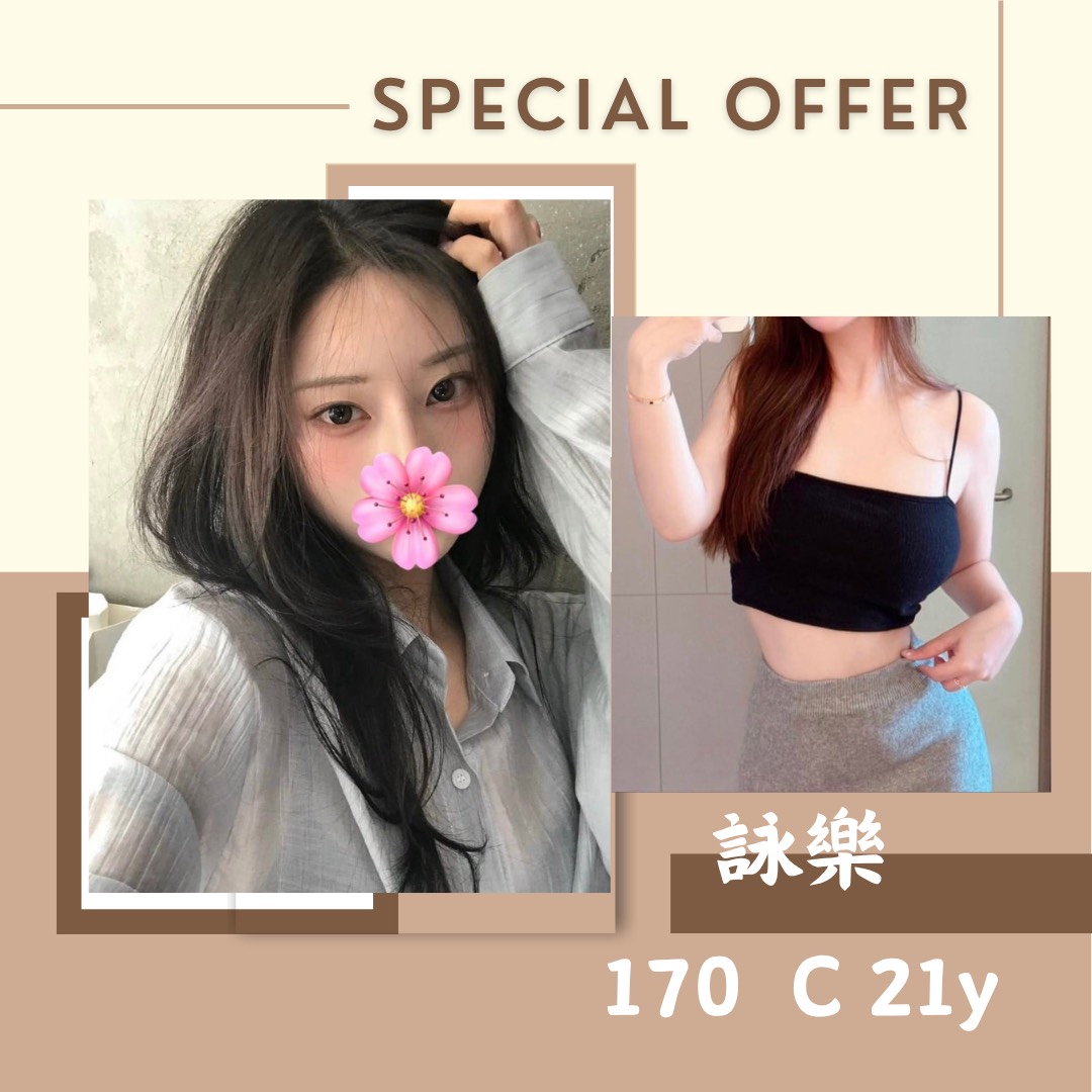 <!-- 標題欄位以 .profile-* class 與 data-profile-field 固定識別 --> <div class="profile-title" data-profile-schema="1" data-profile-section="title"> <div class="profile-contact-code" data-profile-field="contact-code"><span class="profile-label">聯絡客服請給編號:</span><span class="profile-value"><strong>8Y9BBAXUY</strong></span></div> <div class="profile-nickname" data-profile-field="nickname"><span class="profile-label">暱稱:</span><span class="profile-value">詠樂</span></div> <div class="profile-area" data-profile-field="area"><span class="profile-label">地區:</span><span class="profile-value">台北</span></div> <div class="profile-nationality" data-profile-field="nationality"><span class="profile-label">國籍:</span><span class="profile-value">台妹</span></div> <div class="profile-age" data-profile-field="age"><span class="profile-label">年齡:</span><span class="profile-value">21</span></div> <div class="profile-height" data-profile-field="height"><span class="profile-label">身高:</span><span class="profile-value">170</span></div> <div class="profile-weight" data-profile-field="weight"><span class="profile-label">體重:</span><span class="profile-value">-</span></div> <div class="profile-size" data-profile-field="size"><span class="profile-label">罩杯/尺寸備註:</span><span class="profile-value">C杯</span></div> <div class="profile-type" data-profile-field="type"><span class="profile-label">方式:</span><span class="profile-value">茶訊</span></div> <div class="profile-time" data-profile-field="time"><span class="profile-label">服務時間:</span><span class="profile-value">60分</span></div> <div class="profile-price" data-profile-field="price"><span class="profile-label">價錢:</span><span class="profile-value"><strong>$13000</strong></span></div> </div>