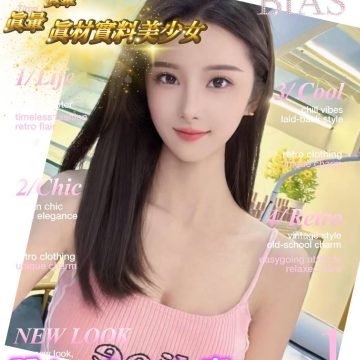 <!-- 標題：樣式全部寫在元素的 style 屬性中 --> <div class="amy-contact-code" style="box-sizing:border-box;display:inline-flex;flex-wrap:wrap;align-items:baseline;gap:4px 8px;max-width:100%;margin:0 0 10px;padding:8px 12px;border:1px solid #39b9aa;border-radius:11px;background:#fff;line-height:1.5;">   <span style="color:#777;font-size:13px;">聯絡客服請給編號：</span>   <strong style="color:#178d80;font-size:20px;font-weight:700;letter-spacing:.03em;overflow-wrap:anywhere;">DSONX981AU</strong> </div> <div style="box-sizing:border-box;width:100%;max-width:360px;padding:8px 10px 12px;overflow:hidden;border:1px solid #a8ddd8;border-radius:14px;background:#d9f2ef;color:#333;font-family:Arial,'Microsoft JhengHei',sans-serif;font-size:14px;line-height:1.5;">   <div style="display:flex !important;align-items:center;justify-content:space-between;margin-bottom:3px;padding:4px 3px;font-weight:700;">     <span style="display:block !important;min-width:0;color:#333;font-size:16px;line-height:1.5;overflow-wrap:anywhere;">暱稱：<em style="margin-left:4px;color:#555;font-size:18px;font-style:normal;font-weight:700;">開心</em></span>   </div>   <div style="box-sizing:border-box;display:flex !important;flex-wrap:wrap;width:100%;margin:0;padding:0;">     <div style="box-sizing:border-box;display:grid !important;flex:1 1 100%;grid-template-columns:max-content minmax(0,1fr);column-gap:4px;align-items:start;min-width:0;max-width:100%;min-height:31px;padding:4px 3px;border-bottom:1px solid rgba(100,170,165,.3);">   <span style="display:block !important;margin:0 !important;padding:0 !important;float:none !important;font-weight:700;white-space:nowrap;">地區：</span>   <span style="display:block !important;min-width:0;margin:0 !important;padding:0 !important;float:none !important;overflow:visible !important;color:#666;white-space:normal !important;overflow-wrap:anywhere;line-height:1.5;">台中</span> </div>     <div style="box-sizing:border-box;display:grid !important;flex:1 1 145px;grid-template-columns:max-content minmax(0,1fr);column-gap:4px;align-items:start;min-width:0;max-width:100%;min-height:31px;padding:4px 3px;border-bottom:1px solid rgba(100,170,165,.3);">   <span style="display:block !important;margin:0 !important;padding:0 !important;float:none !important;font-weight:700;white-space:nowrap;">國籍：</span>   <span style="display:block !important;min-width:0;margin:0 !important;padding:0 !important;float:none !important;overflow:visible !important;color:#666;white-space:normal !important;overflow-wrap:anywhere;line-height:1.5;">台妹</span> </div>     <div style="box-sizing:border-box;display:grid !important;flex:1 1 145px;grid-template-columns:max-content minmax(0,1fr);column-gap:4px;align-items:start;min-width:0;max-width:100%;min-height:31px;padding:4px 3px;border-bottom:1px solid rgba(100,170,165,.3);">   <span style="display:block !important;margin:0 !important;padding:0 !important;float:none !important;font-weight:700;white-space:nowrap;">年齡：</span>   <span style="display:block !important;min-width:0;margin:0 !important;padding:0 !important;float:none !important;overflow:visible !important;color:#666;white-space:normal !important;overflow-wrap:anywhere;line-height:1.5;">21</span> </div>     <div style="box-sizing:border-box;display:grid !important;flex:1 1 145px;grid-template-columns:max-content minmax(0,1fr);column-gap:4px;align-items:start;min-width:0;max-width:100%;min-height:31px;padding:4px 3px;border-bottom:1px solid rgba(100,170,165,.3);">   <span style="display:block !important;margin:0 !important;padding:0 !important;float:none !important;font-weight:700;white-space:nowrap;">身高：</span>   <span style="display:block !important;min-width:0;margin:0 !important;padding:0 !important;float:none !important;overflow:visible !important;color:#666;white-space:normal !important;overflow-wrap:anywhere;line-height:1.5;">168</span> </div>     <div style="box-sizing:border-box;display:grid !important;flex:1 1 145px;grid-template-columns:max-content minmax(0,1fr);column-gap:4px;align-items:start;min-width:0;max-width:100%;min-height:31px;padding:4px 3px;border-bottom:1px solid rgba(100,170,165,.3);">   <span style="display:block !important;margin:0 !important;padding:0 !important;float:none !important;font-weight:700;white-space:nowrap;">體重：</span>   <span style="display:block !important;min-width:0;margin:0 !important;padding:0 !important;float:none !important;overflow:visible !important;color:#666;white-space:normal !important;overflow-wrap:anywhere;line-height:1.5;">-</span> </div>     <div style="box-sizing:border-box;display:grid !important;flex:1 1 145px;grid-template-columns:max-content minmax(0,1fr);column-gap:4px;align-items:start;min-width:0;max-width:100%;min-height:31px;padding:4px 3px;border-bottom:1px solid rgba(100,170,165,.3);">   <span style="display:block !important;margin:0 !important;padding:0 !important;float:none !important;font-weight:700;white-space:nowrap;">罩杯：</span>   <span style="display:block !important;min-width:0;margin:0 !important;padding:0 !important;float:none !important;overflow:visible !important;color:#666;white-space:normal !important;overflow-wrap:anywhere;line-height:1.5;">D杯</span> </div>     <div style="box-sizing:border-box;display:grid !important;flex:1 1 100%;grid-template-columns:max-content minmax(0,1fr);column-gap:4px;align-items:start;min-width:0;max-width:100%;min-height:31px;padding:4px 3px;border-bottom:1px solid rgba(100,170,165,.3);">   <span style="display:block !important;margin:0 !important;padding:0 !important;float:none !important;font-weight:700;white-space:nowrap;">方式：</span>   <span style="display:block !important;min-width:0;margin:0 !important;padding:0 !important;float:none !important;overflow:visible !important;color:#666;white-space:normal !important;overflow-wrap:anywhere;line-height:1.5;">外送茶</span> </div>     <div style="box-sizing:border-box;display:grid !important;flex:1 1 100%;grid-template-columns:max-content minmax(0,1fr);column-gap:4px;align-items:start;min-width:0;max-width:100%;min-height:31px;padding:4px 3px;border-bottom:1px solid rgba(100,170,165,.3);">   <span style="display:block !important;margin:0 !important;padding:0 !important;float:none !important;font-weight:700;white-space:nowrap;">服務時間：</span>   <span style="display:block !important;min-width:0;margin:0 !important;padding:0 !important;float:none !important;overflow:visible !important;color:#666;white-space:normal !important;overflow-wrap:anywhere;line-height:1.5;">50分</span> </div>   </div>   <div style="display:flex !important;flex-wrap:wrap;align-items:center;gap:4px 8px;padding:7px 3px;font-weight:700;">     <span>價錢：</span><strong style="color:#319c35;font-size:18px;">$8000</strong>   </div> </div>