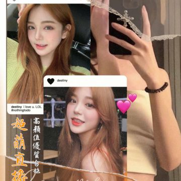 <!-- 標題：樣式全部寫在元素的 style 屬性中 --> <div class="amy-contact-code" style="box-sizing:border-box;display:inline-flex;flex-wrap:wrap;align-items:baseline;gap:4px 8px;max-width:100%;margin:0 0 10px;padding:8px 12px;border:1px solid #39b9aa;border-radius:11px;background:#fff;line-height:1.5;">   <span style="color:#777;font-size:13px;">聯絡客服請給編號：</span>   <strong style="color:#178d80;font-size:20px;font-weight:700;letter-spacing:.03em;overflow-wrap:anywhere;">R4CBWW0D5D</strong> </div> <div style="box-sizing:border-box;width:100%;max-width:360px;padding:8px 10px 12px;overflow:hidden;border:1px solid #a8ddd8;border-radius:14px;background:#d9f2ef;color:#333;font-family:Arial,'Microsoft JhengHei',sans-serif;font-size:14px;line-height:1.5;">   <div style="display:flex !important;align-items:center;justify-content:space-between;margin-bottom:3px;padding:4px 3px;font-weight:700;">     <span style="display:block !important;min-width:0;color:#333;font-size:16px;line-height:1.5;overflow-wrap:anywhere;">暱稱：<em style="margin-left:4px;color:#555;font-size:18px;font-style:normal;font-weight:700;">麥芽糖</em></span>   </div>   <div style="box-sizing:border-box;display:flex !important;flex-wrap:wrap;width:100%;margin:0;padding:0;">     <div style="box-sizing:border-box;display:grid !important;flex:1 1 100%;grid-template-columns:max-content minmax(0,1fr);column-gap:4px;align-items:start;min-width:0;max-width:100%;min-height:31px;padding:4px 3px;border-bottom:1px solid rgba(100,170,165,.3);">   <span style="display:block !important;margin:0 !important;padding:0 !important;float:none !important;font-weight:700;white-space:nowrap;">地區：</span>   <span style="display:block !important;min-width:0;margin:0 !important;padding:0 !important;float:none !important;overflow:visible !important;color:#666;white-space:normal !important;overflow-wrap:anywhere;line-height:1.5;">高雄</span> </div>     <div style="box-sizing:border-box;display:grid !important;flex:1 1 145px;grid-template-columns:max-content minmax(0,1fr);column-gap:4px;align-items:start;min-width:0;max-width:100%;min-height:31px;padding:4px 3px;border-bottom:1px solid rgba(100,170,165,.3);">   <span style="display:block !important;margin:0 !important;padding:0 !important;float:none !important;font-weight:700;white-space:nowrap;">國籍：</span>   <span style="display:block !important;min-width:0;margin:0 !important;padding:0 !important;float:none !important;overflow:visible !important;color:#666;white-space:normal !important;overflow-wrap:anywhere;line-height:1.5;">台妹</span> </div>     <div style="box-sizing:border-box;display:grid !important;flex:1 1 145px;grid-template-columns:max-content minmax(0,1fr);column-gap:4px;align-items:start;min-width:0;max-width:100%;min-height:31px;padding:4px 3px;border-bottom:1px solid rgba(100,170,165,.3);">   <span style="display:block !important;margin:0 !important;padding:0 !important;float:none !important;font-weight:700;white-space:nowrap;">年齡：</span>   <span style="display:block !important;min-width:0;margin:0 !important;padding:0 !important;float:none !important;overflow:visible !important;color:#666;white-space:normal !important;overflow-wrap:anywhere;line-height:1.5;">18</span> </div>     <div style="box-sizing:border-box;display:grid !important;flex:1 1 145px;grid-template-columns:max-content minmax(0,1fr);column-gap:4px;align-items:start;min-width:0;max-width:100%;min-height:31px;padding:4px 3px;border-bottom:1px solid rgba(100,170,165,.3);">   <span style="display:block !important;margin:0 !important;padding:0 !important;float:none !important;font-weight:700;white-space:nowrap;">身高：</span>   <span style="display:block !important;min-width:0;margin:0 !important;padding:0 !important;float:none !important;overflow:visible !important;color:#666;white-space:normal !important;overflow-wrap:anywhere;line-height:1.5;">162</span> </div>     <div style="box-sizing:border-box;display:grid !important;flex:1 1 145px;grid-template-columns:max-content minmax(0,1fr);column-gap:4px;align-items:start;min-width:0;max-width:100%;min-height:31px;padding:4px 3px;border-bottom:1px solid rgba(100,170,165,.3);">   <span style="display:block !important;margin:0 !important;padding:0 !important;float:none !important;font-weight:700;white-space:nowrap;">體重：</span>   <span style="display:block !important;min-width:0;margin:0 !important;padding:0 !important;float:none !important;overflow:visible !important;color:#666;white-space:normal !important;overflow-wrap:anywhere;line-height:1.5;">-</span> </div>     <div style="box-sizing:border-box;display:grid !important;flex:1 1 145px;grid-template-columns:max-content minmax(0,1fr);column-gap:4px;align-items:start;min-width:0;max-width:100%;min-height:31px;padding:4px 3px;border-bottom:1px solid rgba(100,170,165,.3);">   <span style="display:block !important;margin:0 !important;padding:0 !important;float:none !important;font-weight:700;white-space:nowrap;">罩杯：</span>   <span style="display:block !important;min-width:0;margin:0 !important;padding:0 !important;float:none !important;overflow:visible !important;color:#666;white-space:normal !important;overflow-wrap:anywhere;line-height:1.5;">E杯</span> </div>     <div style="box-sizing:border-box;display:grid !important;flex:1 1 100%;grid-template-columns:max-content minmax(0,1fr);column-gap:4px;align-items:start;min-width:0;max-width:100%;min-height:31px;padding:4px 3px;border-bottom:1px solid rgba(100,170,165,.3);">   <span style="display:block !important;margin:0 !important;padding:0 !important;float:none !important;font-weight:700;white-space:nowrap;">方式：</span>   <span style="display:block !important;min-width:0;margin:0 !important;padding:0 !important;float:none !important;overflow:visible !important;color:#666;white-space:normal !important;overflow-wrap:anywhere;line-height:1.5;">外約</span> </div>     <div style="box-sizing:border-box;display:grid !important;flex:1 1 100%;grid-template-columns:max-content minmax(0,1fr);column-gap:4px;align-items:start;min-width:0;max-width:100%;min-height:31px;padding:4px 3px;border-bottom:1px solid rgba(100,170,165,.3);">   <span style="display:block !important;margin:0 !important;padding:0 !important;float:none !important;font-weight:700;white-space:nowrap;">服務時間：</span>   <span style="display:block !important;min-width:0;margin:0 !important;padding:0 !important;float:none !important;overflow:visible !important;color:#666;white-space:normal !important;overflow-wrap:anywhere;line-height:1.5;">50分</span> </div>   </div>   <div style="display:flex !important;flex-wrap:wrap;align-items:center;gap:4px 8px;padding:7px 3px;font-weight:700;">     <span>價錢：</span><strong style="color:#319c35;font-size:18px;">$9000</strong>   </div> </div>