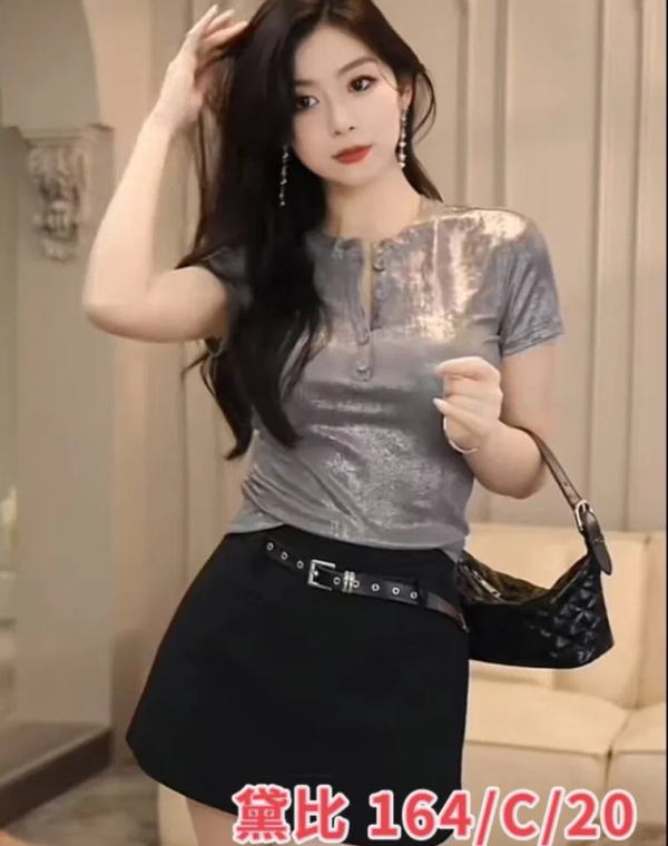 黛比